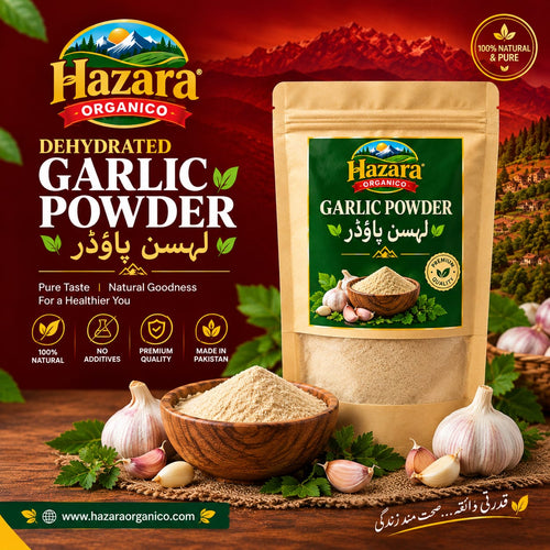 Hazara Organico Garlic Powder (لہسن پاؤڈر)